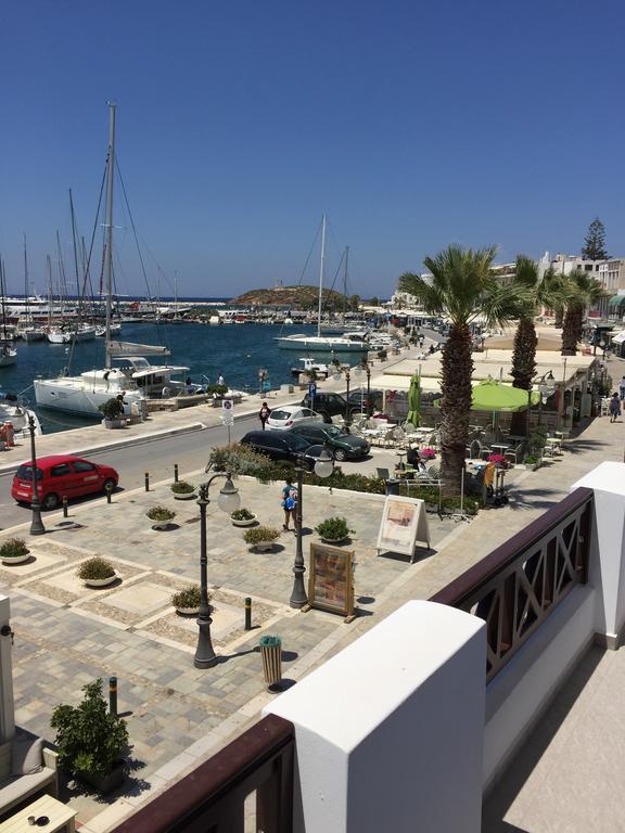 Amalthia Luxury Studios Naxos City Exterior photo